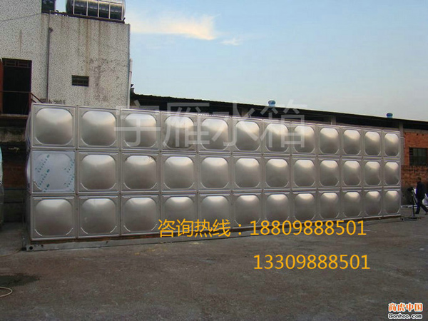 ���B�в��P�ˮ��